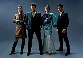 The Casting drama TV series Full of Intrigue