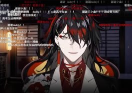 Virtual Stars or Real Fans? The VTuber Phenomenon That’s Rewiring Fandom